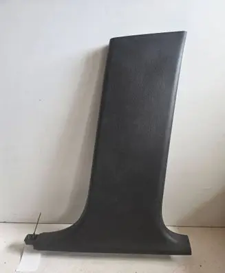 Audi A4 S4 B6 8E 8H Other interior part 8E0867530