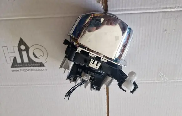 Audi Q5 SQ5 Headlight part 1420000144