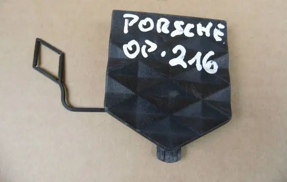Porsche Macan (95B) Front tow hook cap/cover 95B807500B