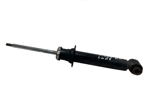 Peugeot 407 Front shock absorber/damper 9651485780