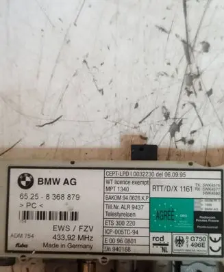 BMW 5 E39 Antenna control unit 65258368879