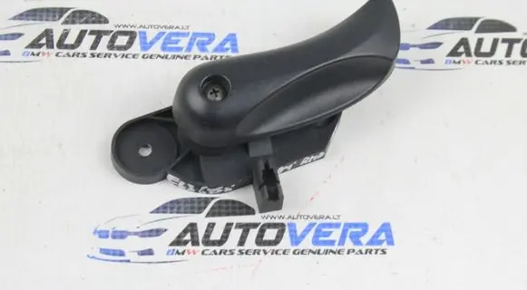 Engine bonnet (hood) release handle