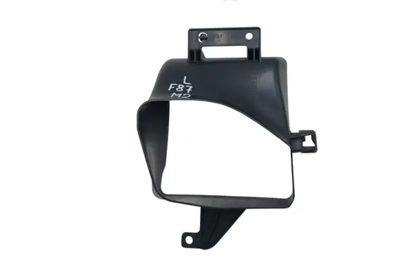 BMW 3 G20 G21 Air filter cleaner box bracket assembly 80641145