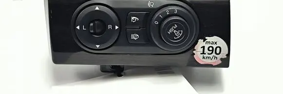 Chevrolet Captiva Mirror switch trim 