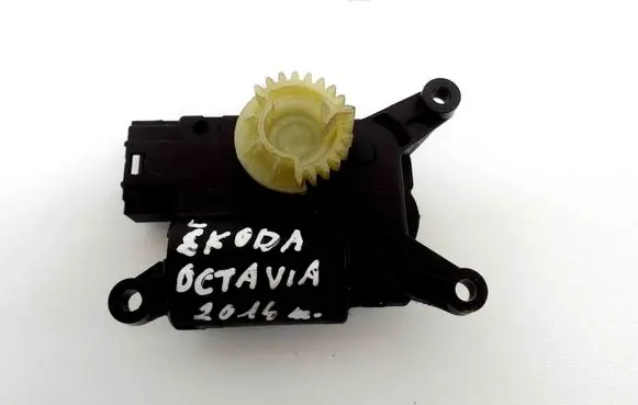 Intake manifold valve actuator/motor