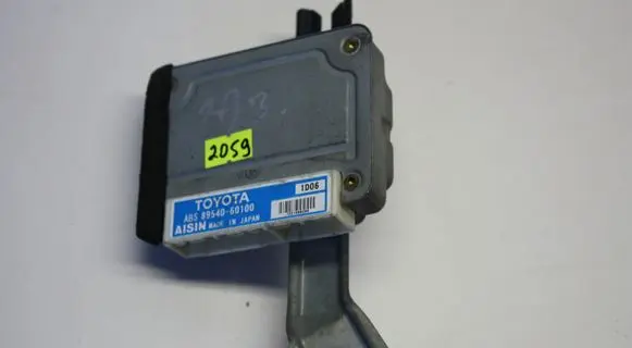 Toyota Land Cruiser (HDJ90) Transfer box differential control unit 8954060100