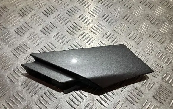 Land Rover Discovery Sport Side skirt rear trim FK72-16D280-AD