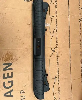 Land Rover Range Rover Sport L494 Trunk/boot sill cover protection DK62425A92A