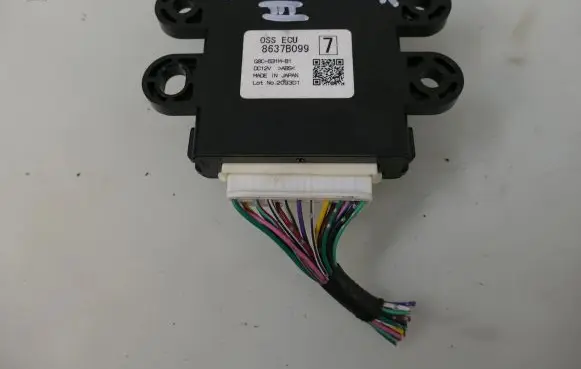 Mitsubishi Outlander Other control units/modules 8637B099