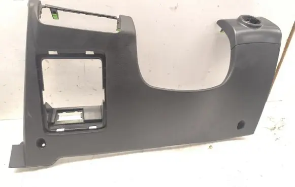 KIA Optima Dashboard lower bottom trim panel 847504C100AH