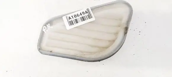 Fiat Ulysse Air intake duct part