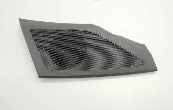Side speaker trim/cover