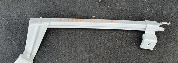 Nissan X-Trail T32 Other body part 4CLL