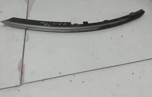 Audi A6 S6 C6 4F Front bumper splitter molding 4F0807489