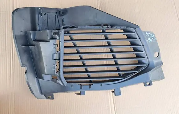 Peugeot 3008 II Front bumper lower grill AA37938073