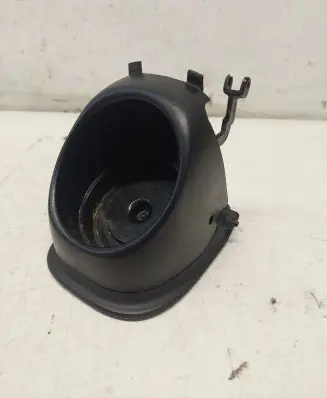 Cup holder
