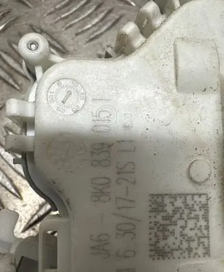 Rear door lock