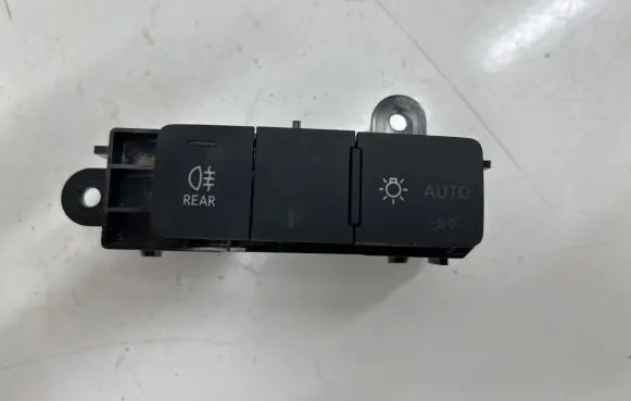 Audi A3 8Y Light switch 4K2941501L