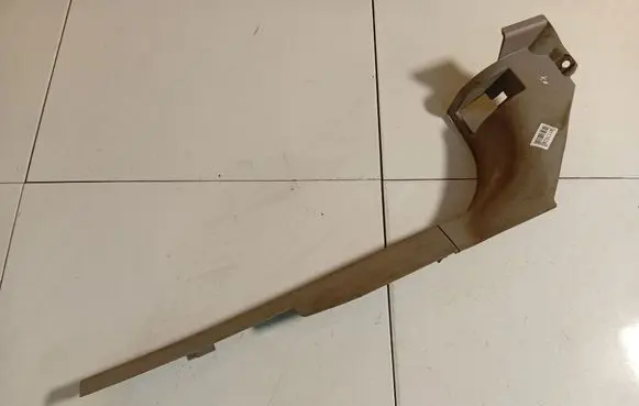 Mitsubishi Grandis Rear sill trim cover MR962011