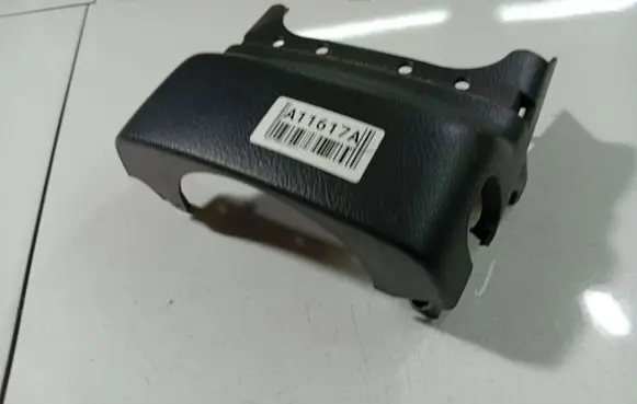 Toyota Avensis T250 Steering wheel column trim 4528605100