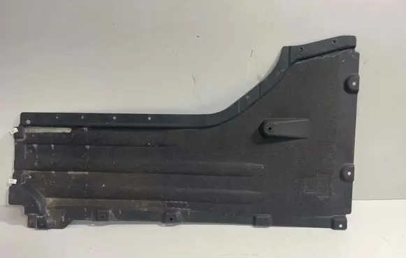 BMW X7 G07 Side bottom protection 9477801