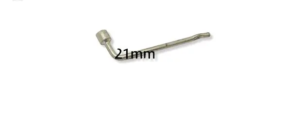 Nissan X-Trail T32 Wheel nut wrench 