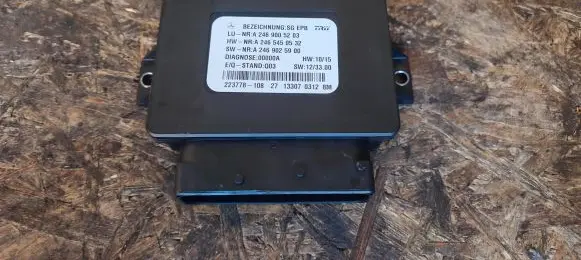 Mercedes-Benz CLA C117 X117 W117 Hand brake control module A2469005203