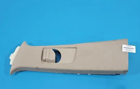Mercedes-Benz GL X166 Center console A1668680139 IMPRK1575077