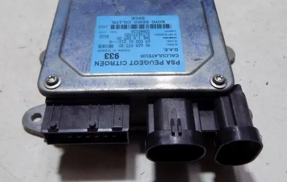 Citroen C3 Trunk lid opening control unit 