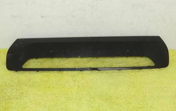 Mini One - Cooper F56 F55 Front bumper upper radiator grill 9450544