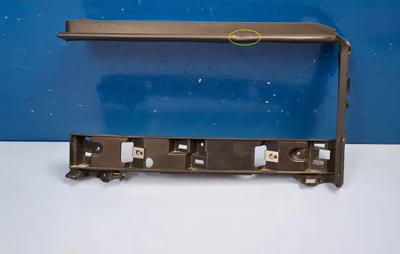 Toyota Land Cruiser J250 Under headlight/headlamp trim 9G4L 8115060S80