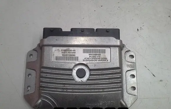 Citroen C6 Engine control unit/module 21585336-A4