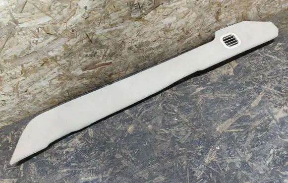 Other center console (tunnel) element