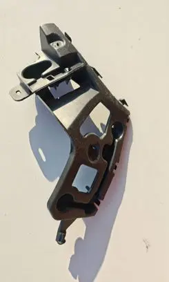 Renault Captur Rear bumper mounting bracket 852220257R
