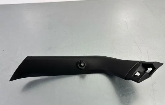 BMW X1 F48 F49 Tailgate trim 7350848
