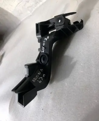 Seat Arona Rear bumper mounting bracket 6f9807378e