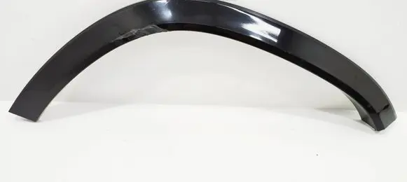 Mercedes-Benz GLS X167 Rear arch trim A1678841800