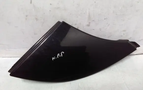 Citroen Jumper Under headlight/headlamp trim 1306531070