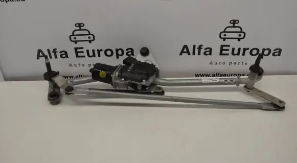 Audi TT TTS RS Mk3 8S Front wiper linkage and motor