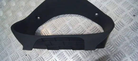Volvo V50 Other interior part