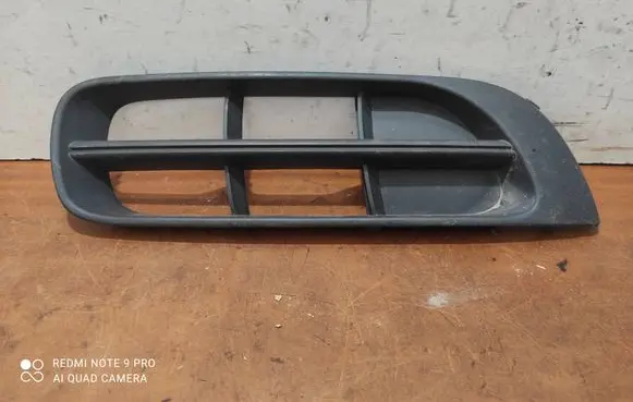 Skoda Roomster (5J) Front bumper lower grill 0010112703660