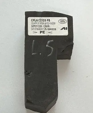 Land Rover Range Rover Sport L494 Other interior part CPLAC2159PB
