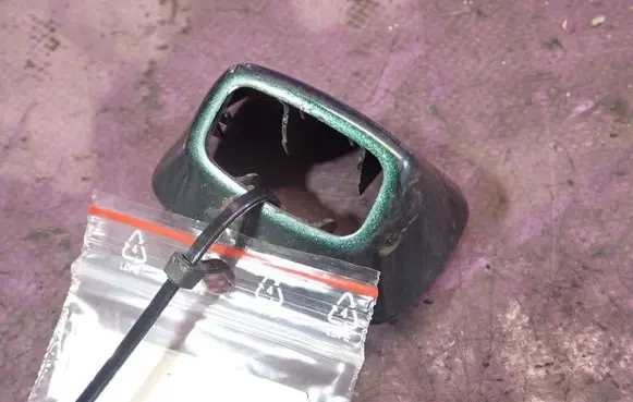 Opel Signum Front tow hook cap/cover 