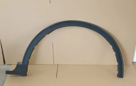 Ford Kuga III Front arch trim LV4BS16D238A