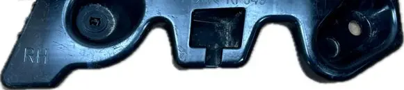 Hyundai ix35 Rear bumper mounting bracket DGH9502H1