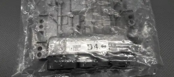Nissan Pulsar Engine 23710hx40b