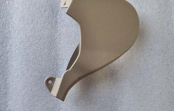 Seat trim