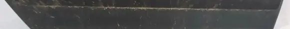 Skoda Roomster (5J) Rear door trim (molding)