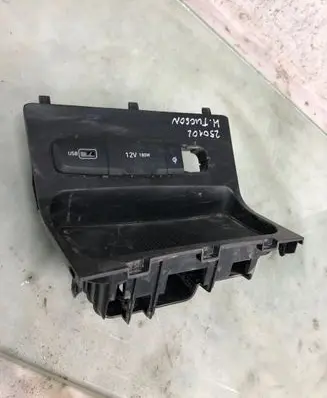 Hyundai Tucson IV NX4 Panel trim 84632n7200