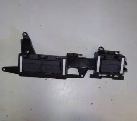 Skoda Karoq Front bumper mounting bracket 57A971458